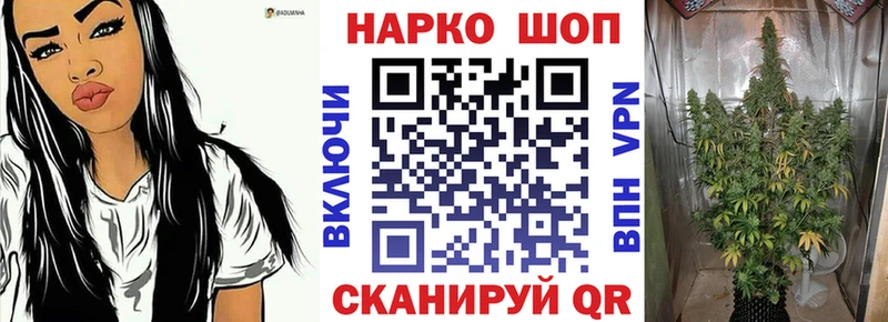 Купить Нея A PVP  Псилоцибиновые грибы  Меф  АМФЕТАМИН  ГАШИШ  МАРИХУАНА  Cocaine 
