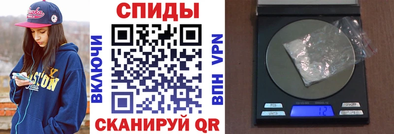 даркнет сайт  Нея  Amphetamine Premium 