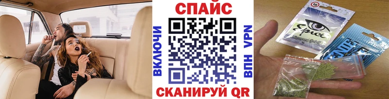 БУТИРАТ вода  Нея 