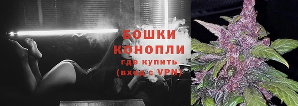 меф Балабаново
