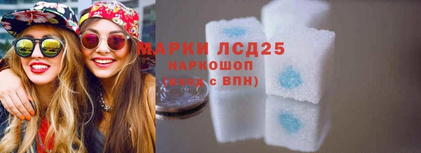 меф Балабаново