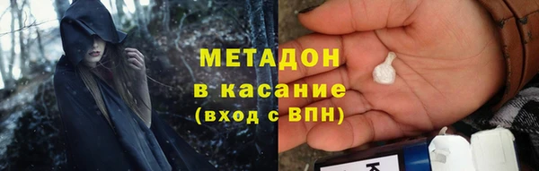 меф Балабаново