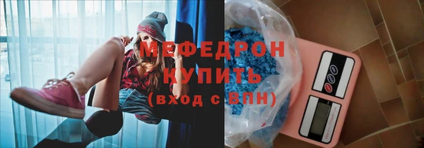 2c-b Баксан