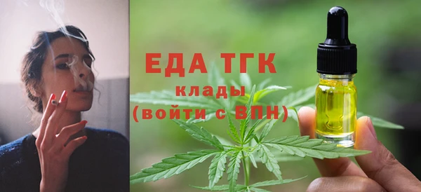 2c-b Баксан