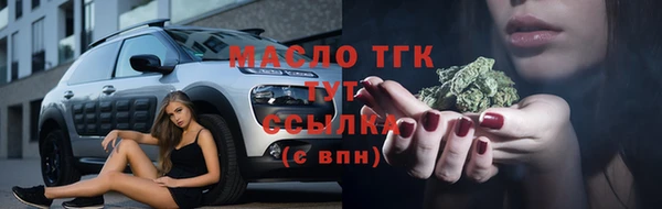 2c-b Баксан
