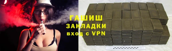 меф Балабаново