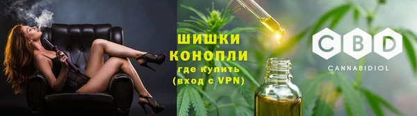 2c-b Баксан