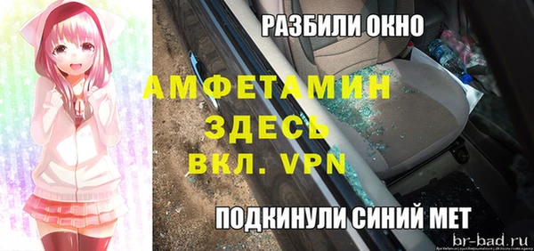 2c-b Баксан