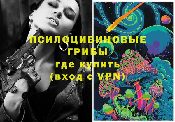 2c-b Баксан