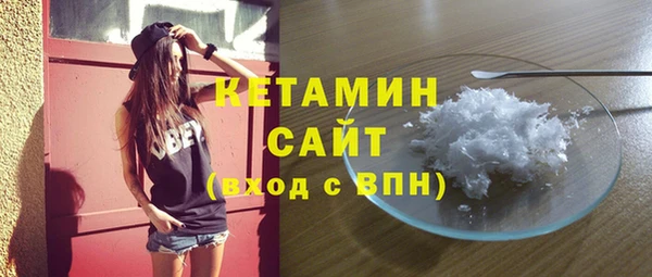 меф Балабаново