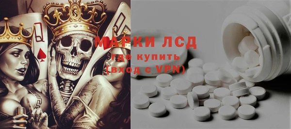 меф Балабаново