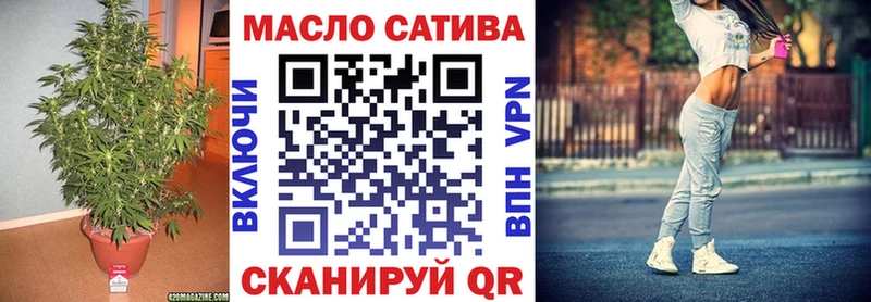 mega как зайти  Нея  Дистиллят ТГК концентрат  как найти закладки 